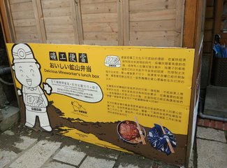 吃货的天堂推荐,吃货的天堂潮汕