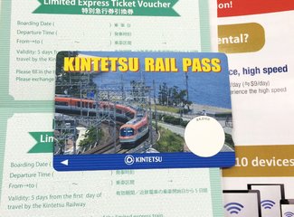 2015年国庆从名古屋到札幌（F1铃鹿，池袋J-WORLD,东北盛冈，函馆夜景，青池，遗憾的富良野）