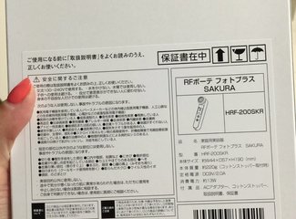 东京迪士尼购物攻略,东京箱根购物攻略