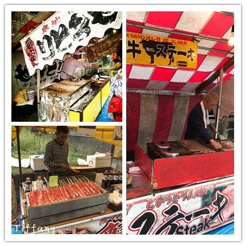 11月京都红叶游记,京都红叶两日游