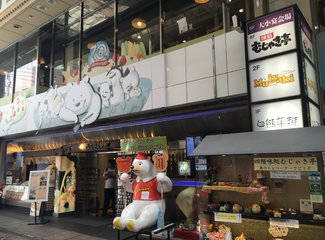 CelebrityMillenium精致千禧邮轮体验之旅