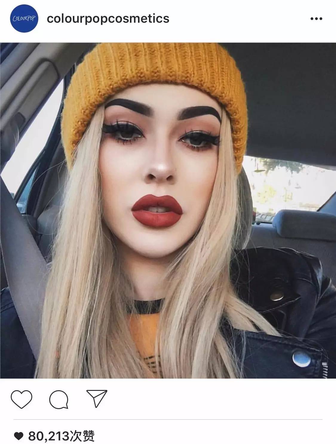 ins风大牌口红,instagram好物推荐