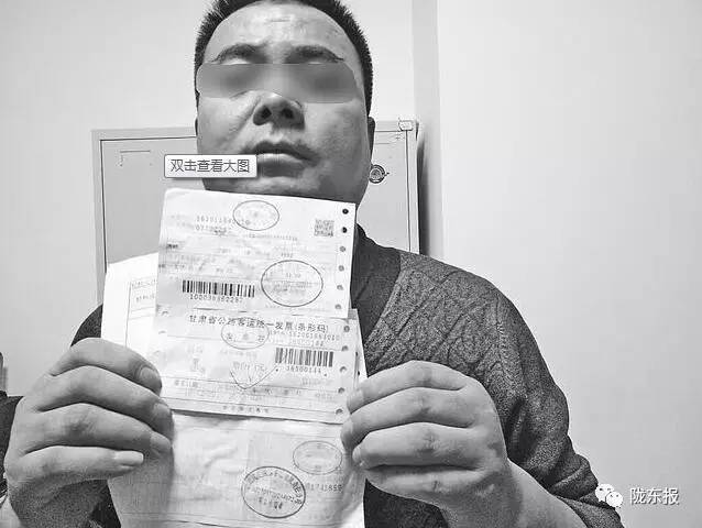 外省大巴车为什么要违规甩客,客车甩客现象怎么处理