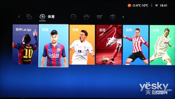 利物浦电视,利物浦电视剧