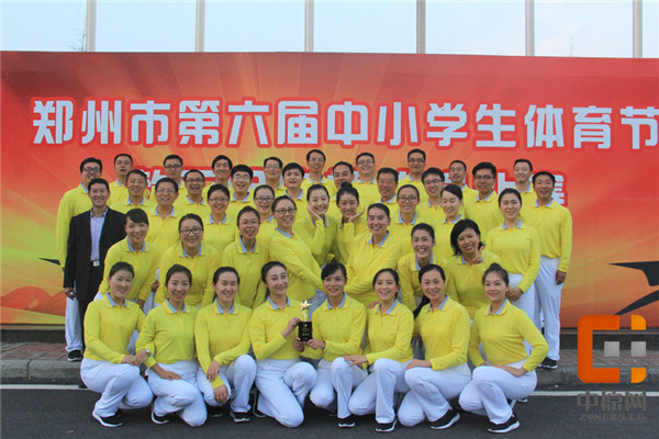 2020年郑州九中喜报,郑州九中2020年喜报