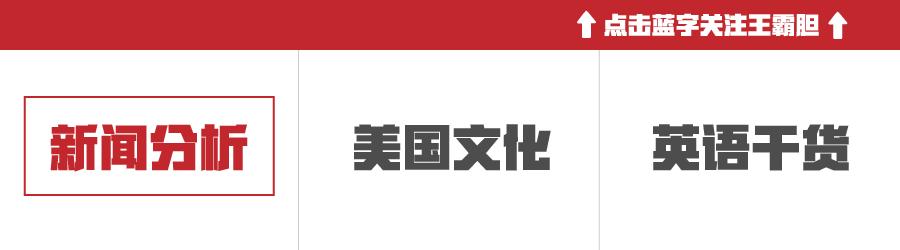 1月6日——9000美金的笔记本，到底能干啥子？
