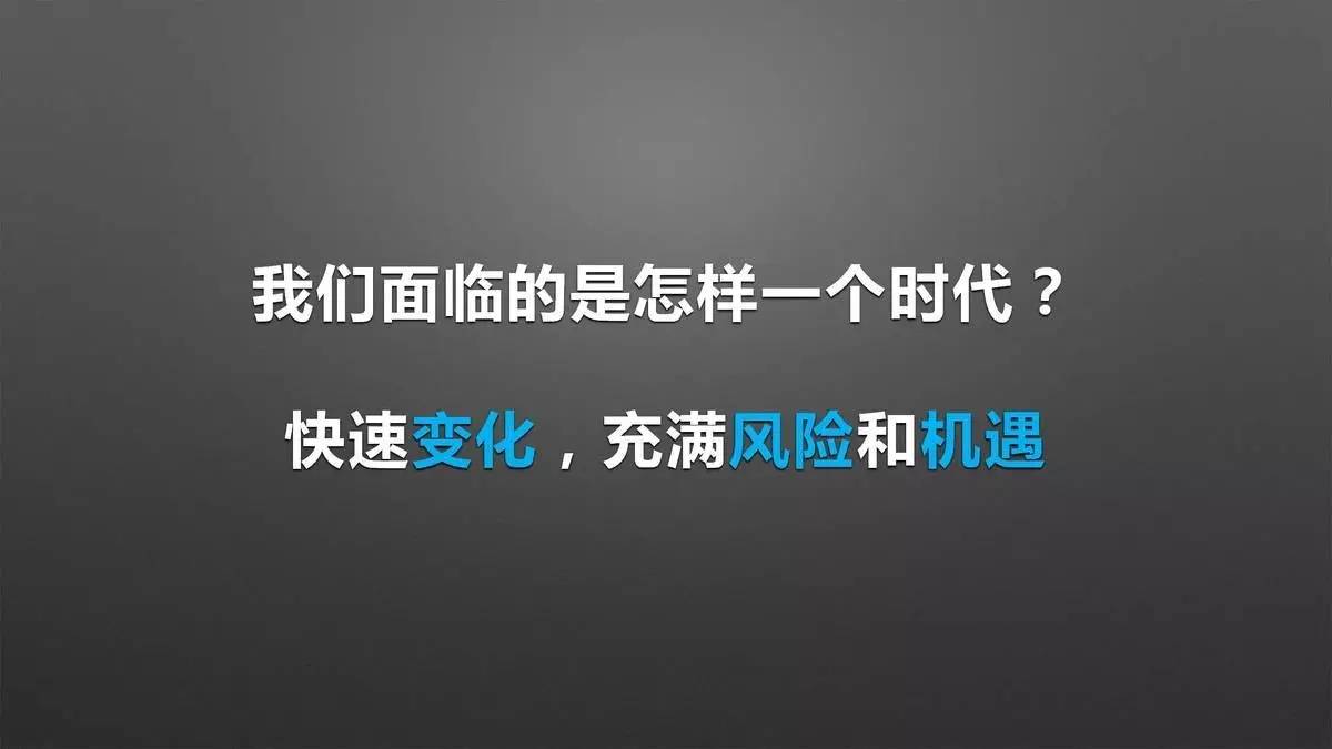 设计师必须改变思维方式，才能获得新的认知｜来自一位室内设计行业连续创新者的分享「设易学院干货064期」