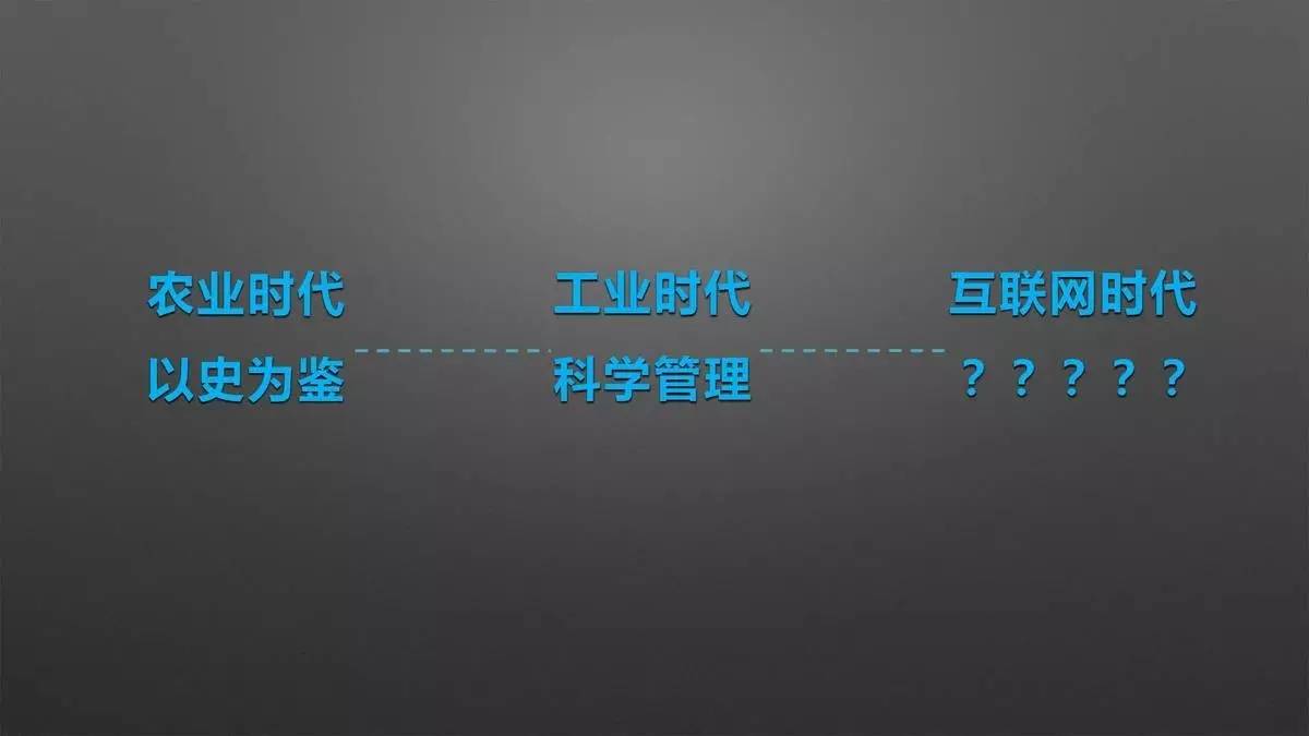 设计师必须改变思维方式，才能获得新的认知｜来自一位室内设计行业连续创新者的分享「设易学院干货064期」