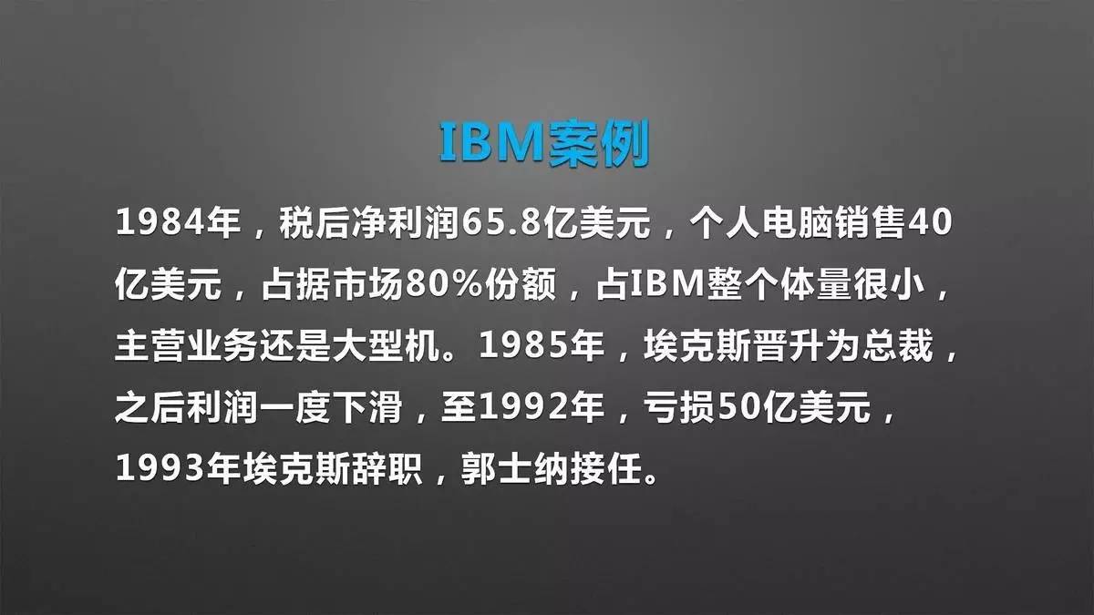 设计师必须改变思维方式，才能获得新的认知｜来自一位室内设计行业连续创新者的分享「设易学院干货064期」