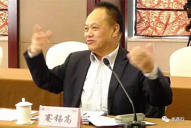 “蹇”这个字要认识，以后和龙游关系会很大