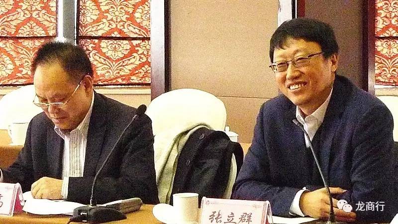 “蹇”这个字要认识，以后和龙游关系会很大