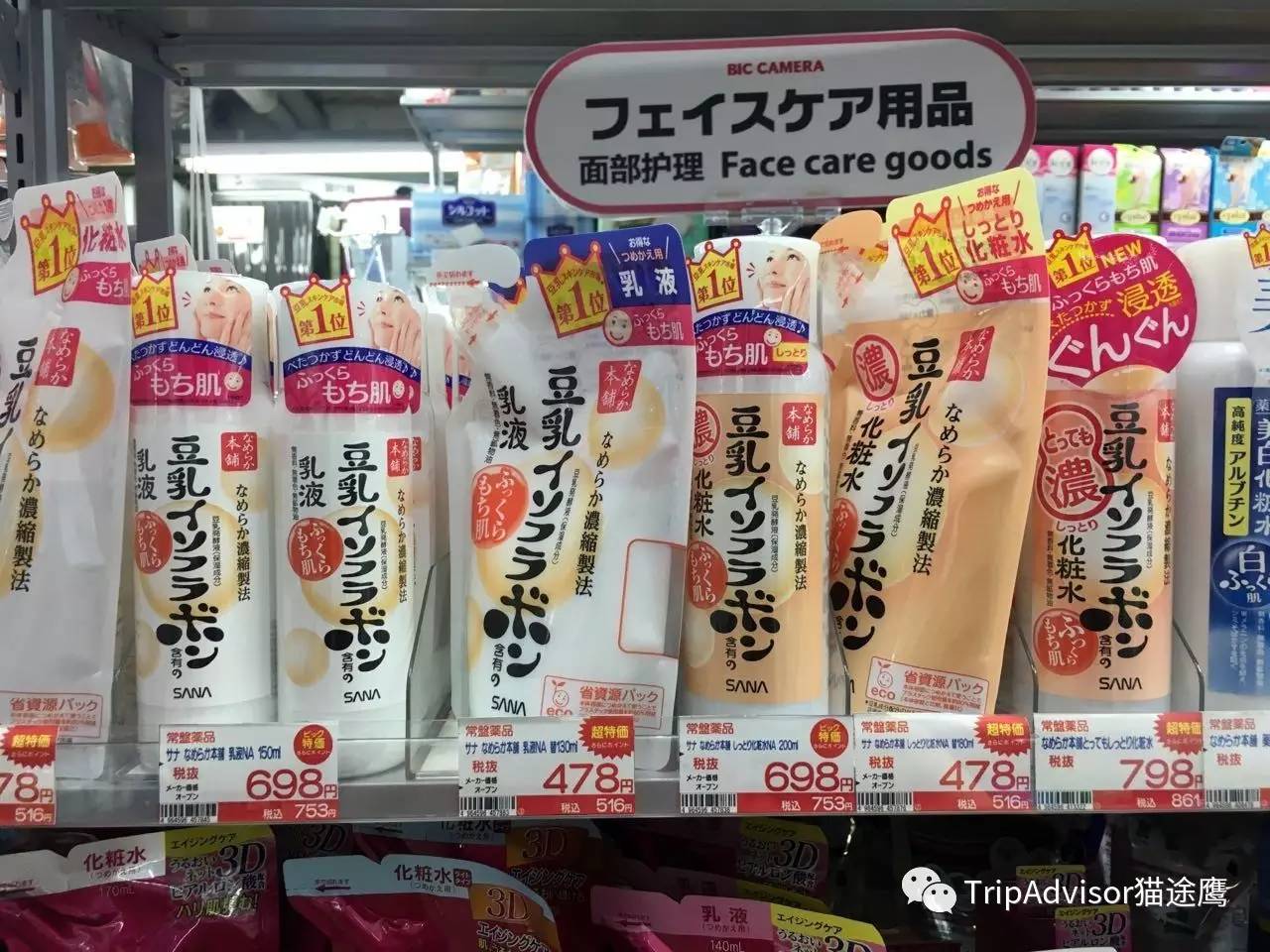 新年疯狂购物模式,新年值得买的单品