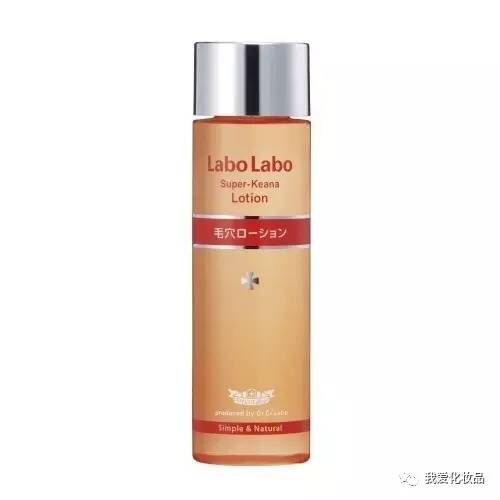 卷土重来,分享我用过的护肤,不权威不专业不负责(上篇)