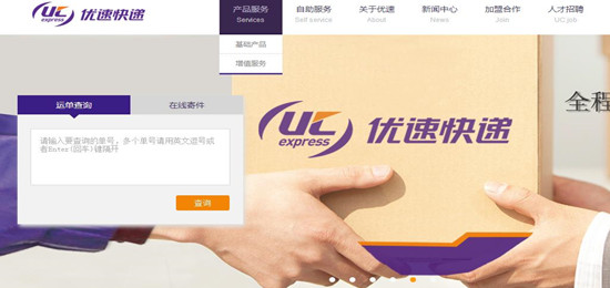 大数据产业投融资平台,大数据融资