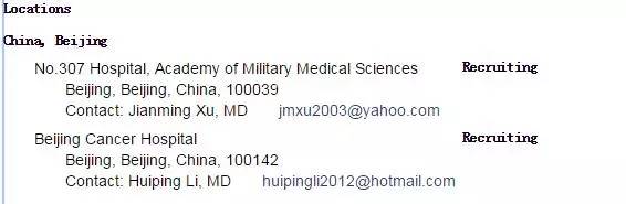 parp抑制剂综述,抗肿瘤的生物制剂都有什么