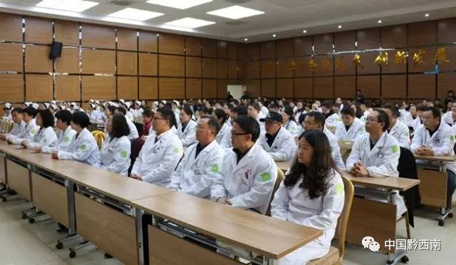 黔西南州人民医院扩建,黔西南州人民医院地址