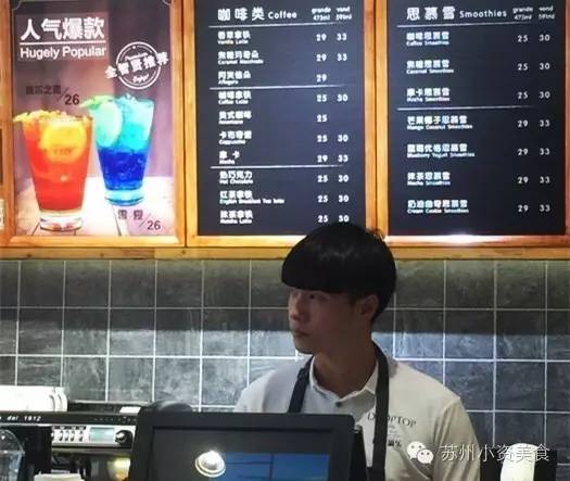 意式咖啡手冲咖啡推荐,好喝的五款手冲咖啡