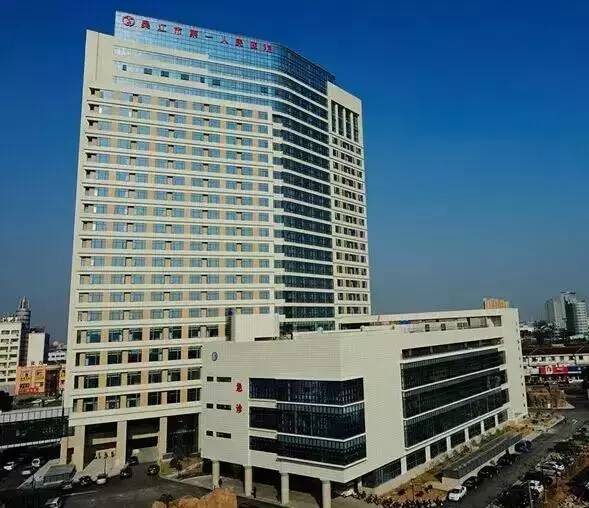 苏州第九人民医院哪个科好,苏州市第九人民医院科室一览表