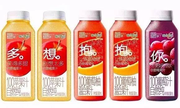 味全每日果汁常温保存一天能喝吗,味全每日c果汁没有500ml的吗