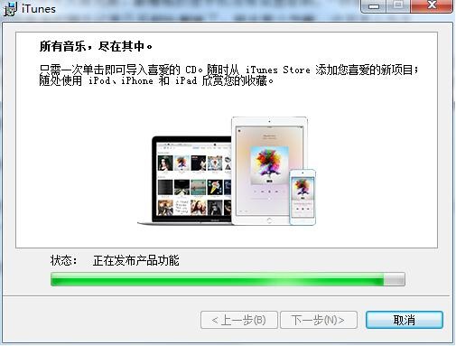 苹果通讯录怎么不见了,苹果通讯录怎么不保存了