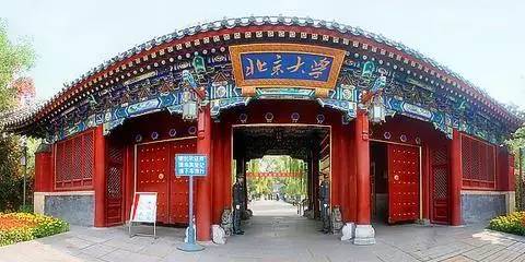 观点｜汉学家柯雷：从1986年开始，我就爱上了中国