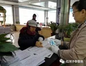 石河子正在做的这件事，关系到每家每户！