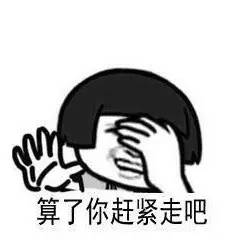 时髦办|直男现在都懂小猪皮CPU和TFboys口红啦(普天同庆)