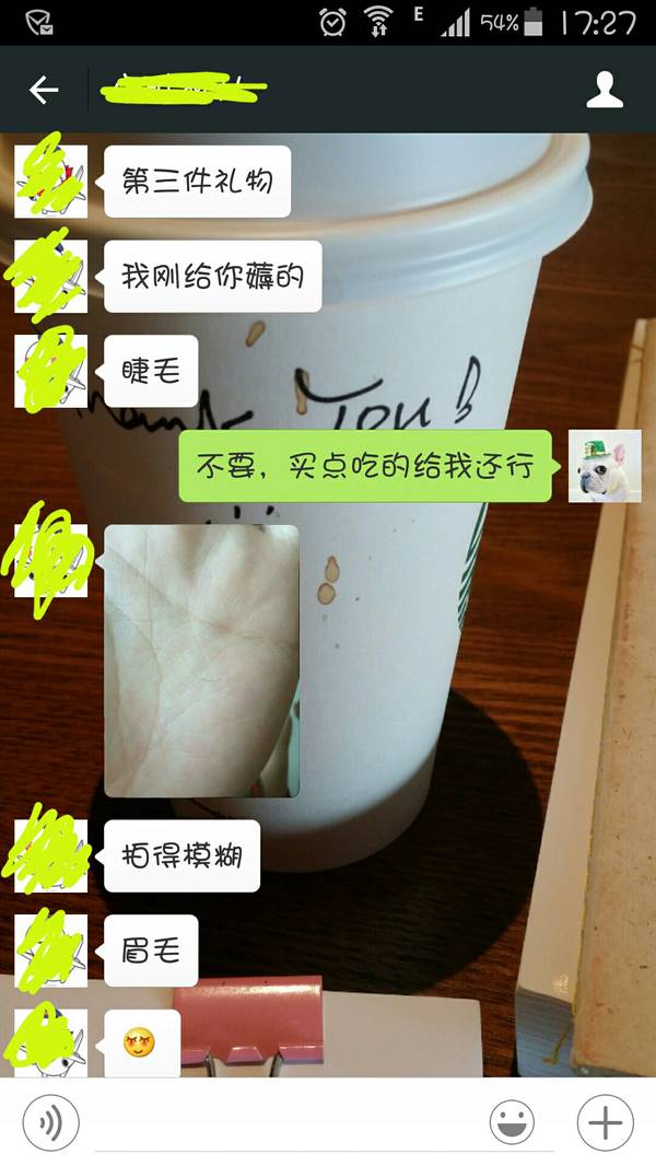 时髦办|直男现在都懂小猪皮CPU和TFboys口红啦(普天同庆)