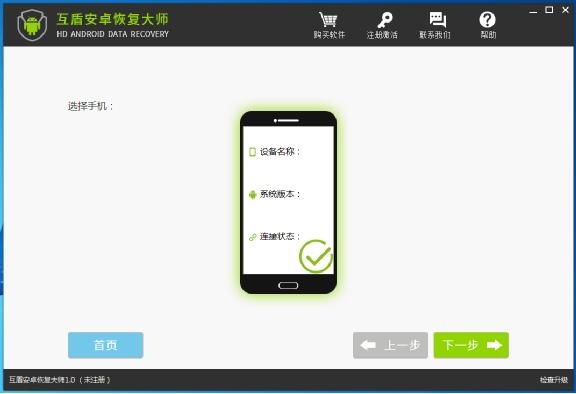 苹果通讯录怎么不见了,苹果通讯录怎么不保存了