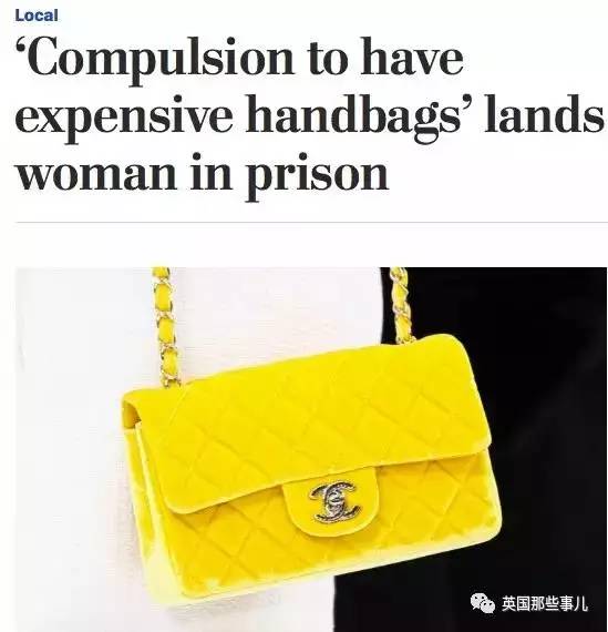 相信“包”治百病人的女人们注意了,看到这位“奇女子”赶紧绕行