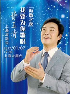 豆瓣出品：周末去哪儿·上海|