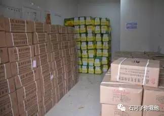 石河子正在做的这件事，关系到每家每户！