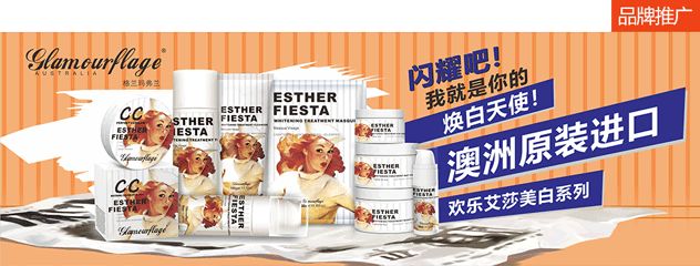 兰蔻菁纯淡纹眼霜和素颜眼霜,兰蔻菁纯眼霜和塑颜眼霜