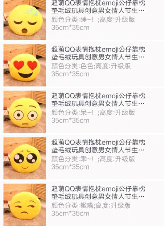 时髦办|直男现在都懂小猪皮CPU和TFboys口红啦(普天同庆)