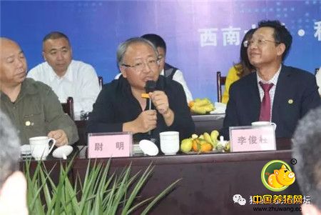 《*国猪中**业高层交流论坛》重庆站线下活动之（二）重庆科信药业