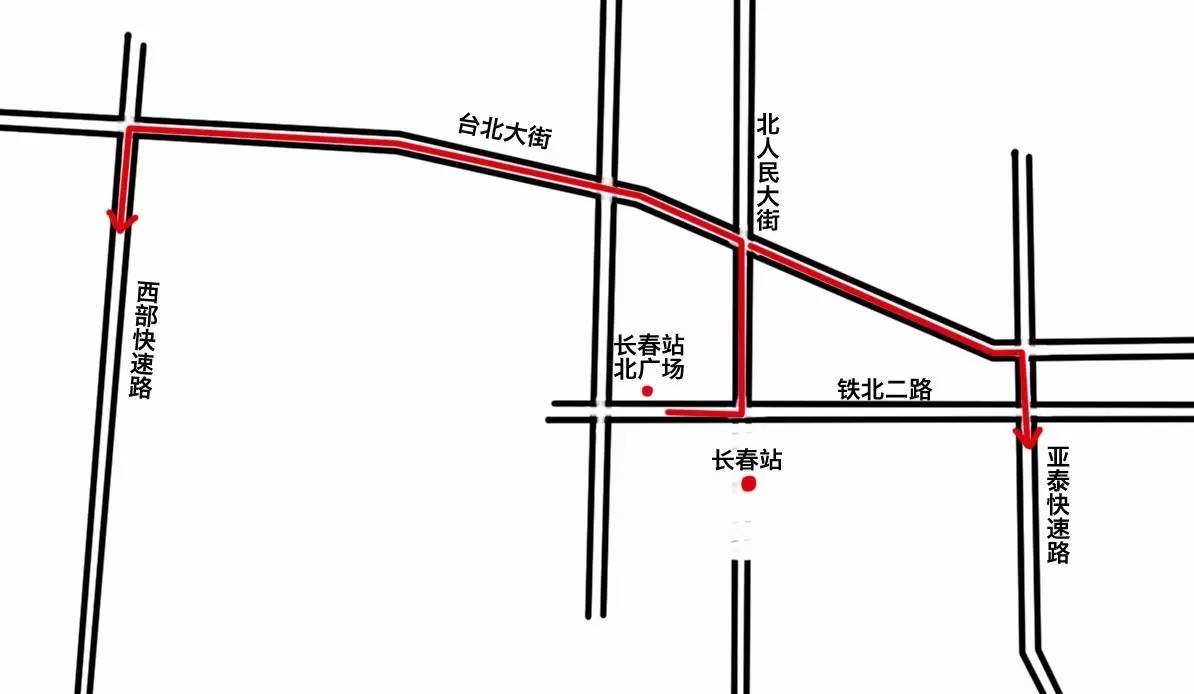 吉林省冬日旅游攻略,元旦出游攻略吉林市