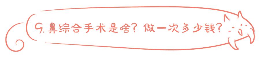 双眼皮手术韩式整形,韩国医生做幽灵手术