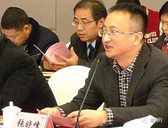 “蹇”这个字要认识，以后和龙游关系会很大