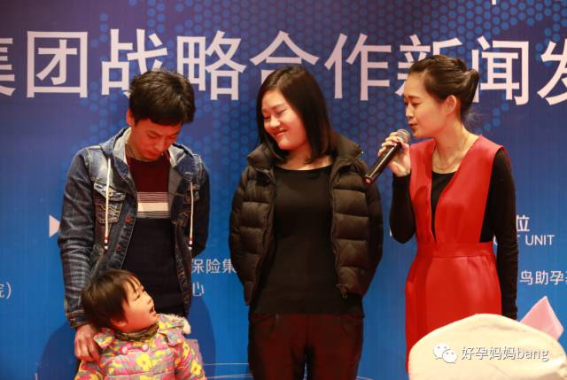 阳光保险母婴安心生育险怎么样,阳光保险生育险怎么买