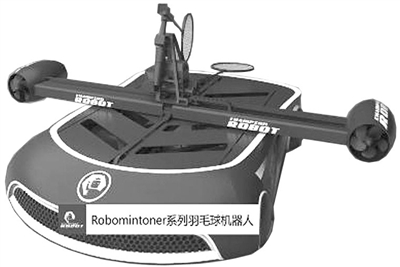 多少钱能买真正的机器人,700万预算买什么机器人