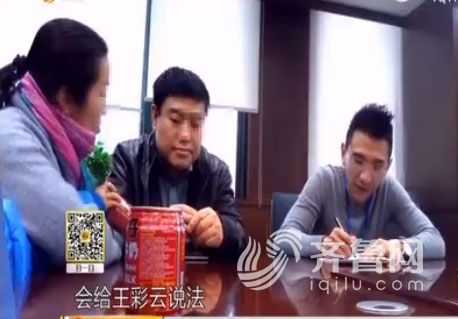 原油投资到底是怎么回事,原油投资亏钱去哪里了