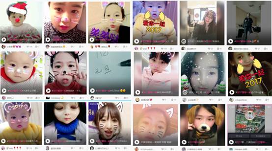 SNOW相机2017爱你一起短视频刷屏新年朋友圈
