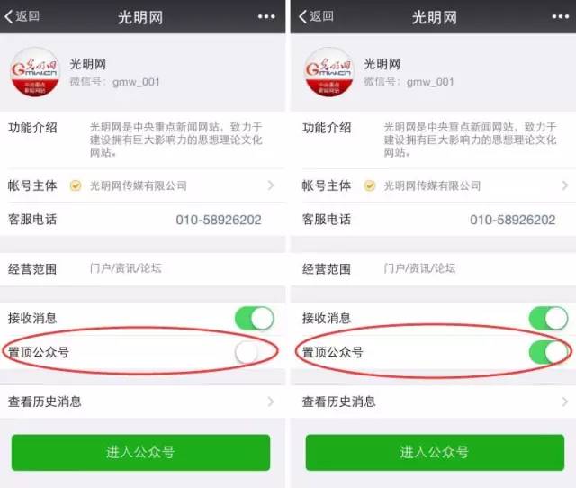 夜读成熟男人的三点标志,夜读一个男人的心理
