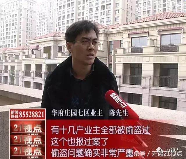 开发商承诺的地方成了违建怎么办,开发商部分违建业主怎么处理最好