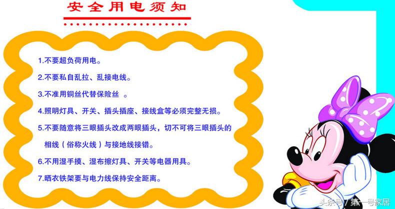 空气开关规格型号公司,空气开关型号和选型列表