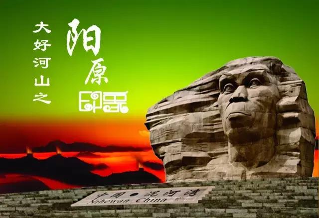 张家口六区11县,张家口六区十县得名来由