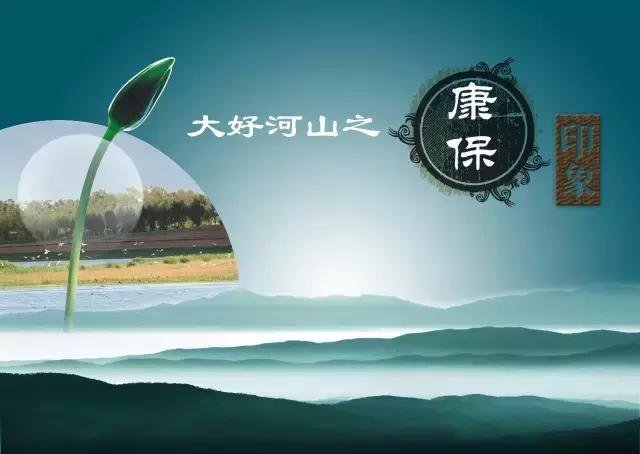 张家口六区11县,张家口六区十县得名来由