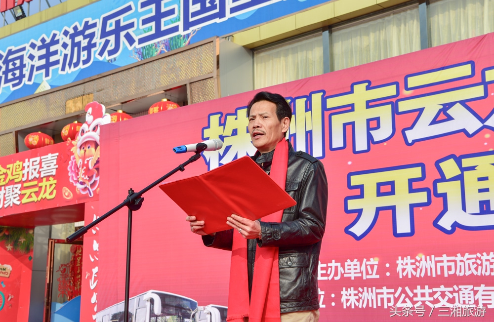 株洲市区一日游必去十大景点,株洲旅游十大必去景区票价是多少