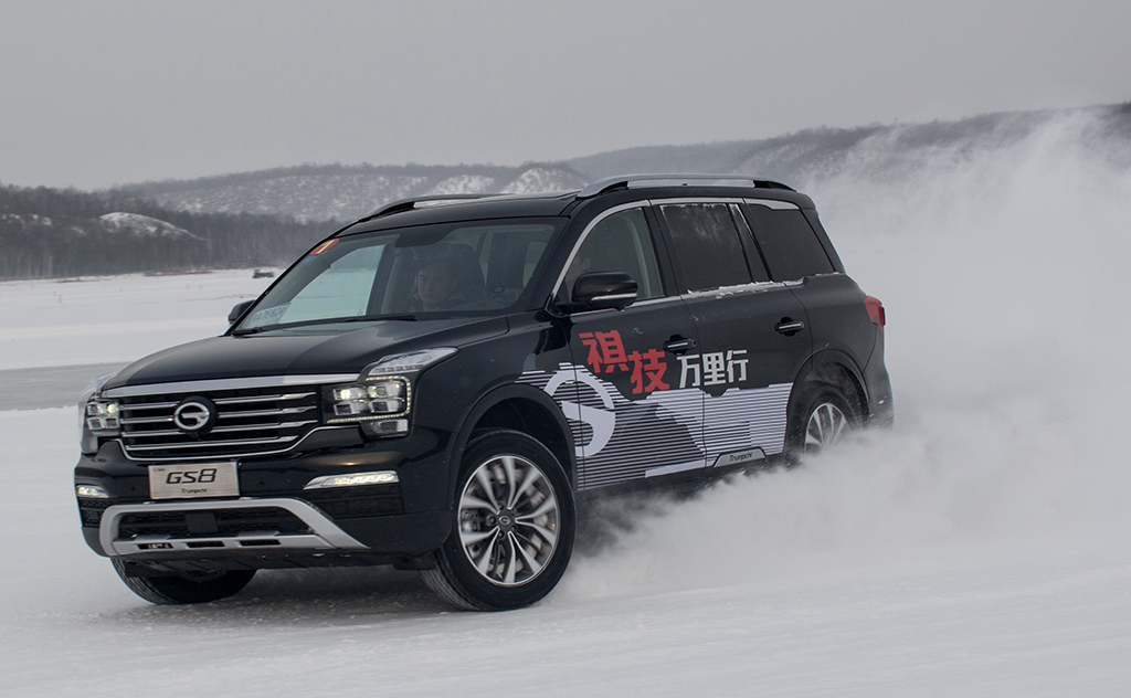 传祺gs8穿越,传祺gs8穿越无人区