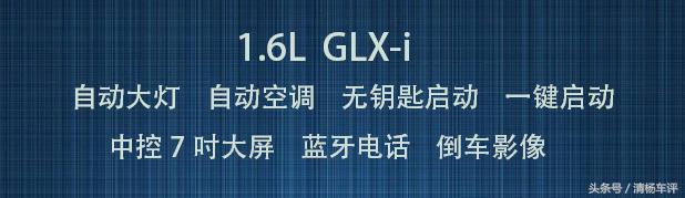 全国销量第一名卡罗拉,丰田卡罗拉全球销量第一有多少年